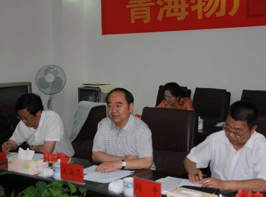 青海省經(jīng)濟(jì)委員會(huì)黨組書記、主任，省國(guó)資委黨委副書記、副主任吳海昆實(shí)地考察物產(chǎn)集團(tuán)