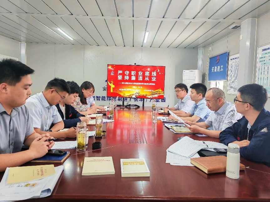 微信圖片_2025-05-27_100327_408.png