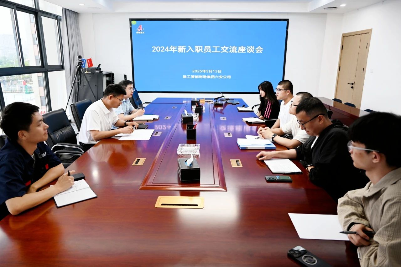 微信圖片_2025-05-27_103042_817.jpg