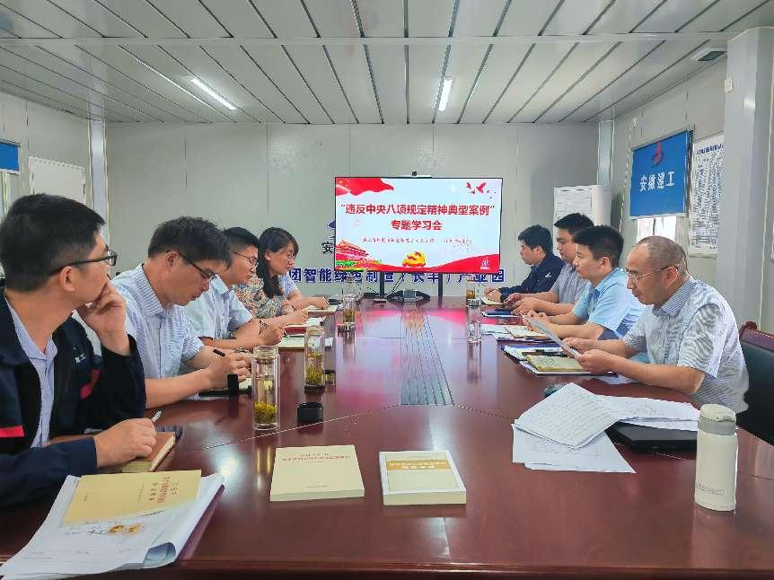 微信圖片_2025-05-27_100331_064.png