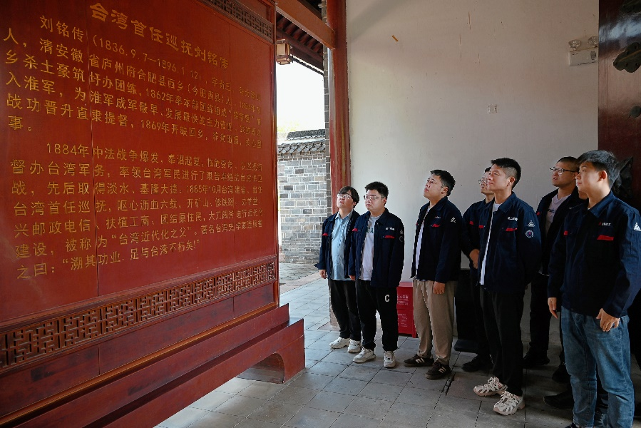 微信圖片_2025-05-27_095523_344.png