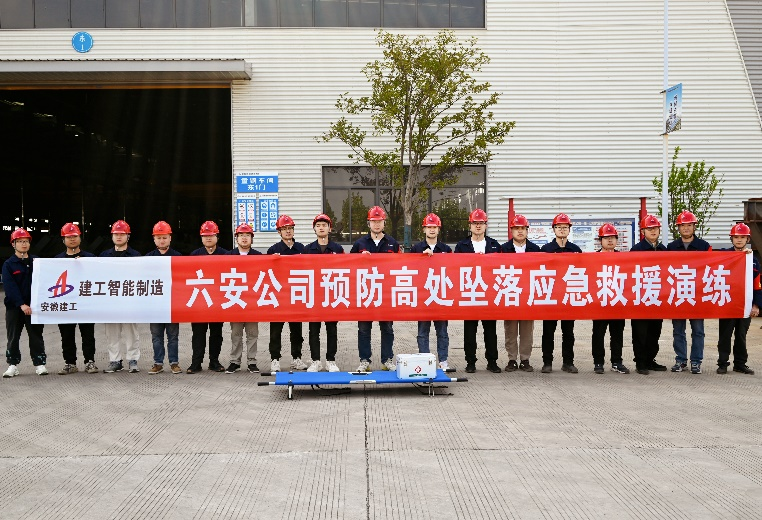 微信圖片_2025-06-05_153558_698.png